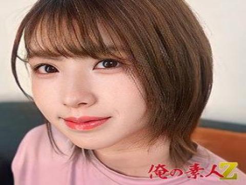 230OREH-037 230OREH-037 studio 230OREH-037 Mai-chan with tag Amateur,Humiliation,Creampie,Cosplayers release 2024-03-01 and pornstar free on VLXXTUBE